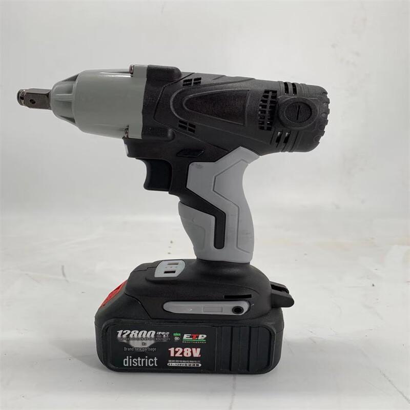 

Kalei 128VF Cordless Impact Wrench & Screwdriver Kit CN plug (adapter included)