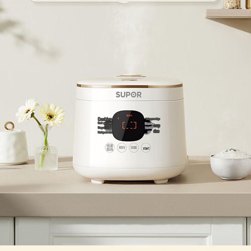 SUPOR 2L Mini Smart Rice Cooker with 24-Hour Timer CN plug (adapter included)