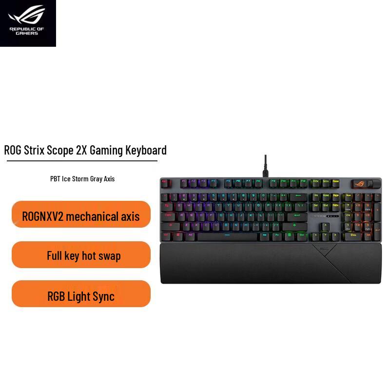 

ROG Ranger II X PBT Mechanical Gaming Keyboard