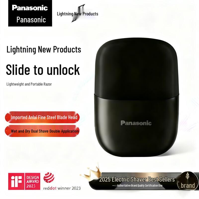 Panasonic ES-CM20 Mini Portable Electric Shaver