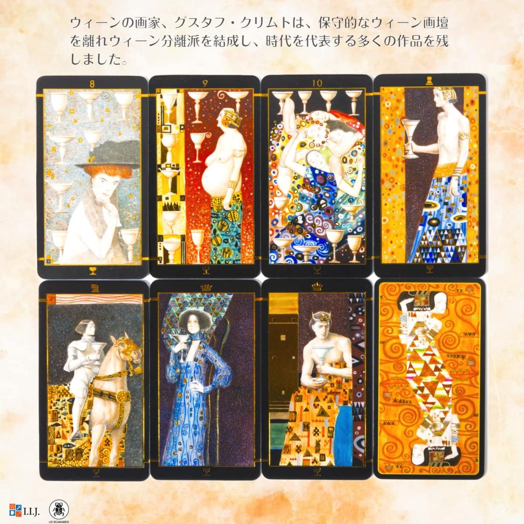 Klimt Tarot Golden Mini Edition Tarot 78 Tarot Fortune Japanese Instruction Manual Authentic Product I.I.J Cards, Marseille, Cards, Cards, Telling,
