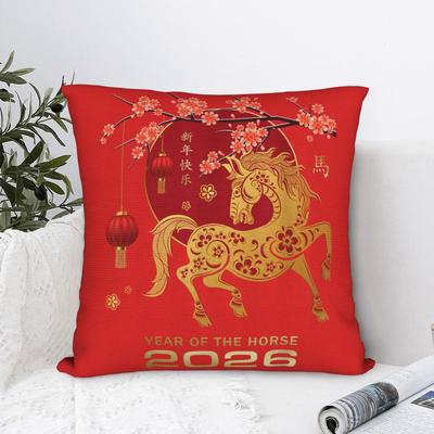 Pillow Case Chinese New Year 2026 Year of The Horse Print  Pillow Cover For Sofa Home Decoration Morden Pillowcases