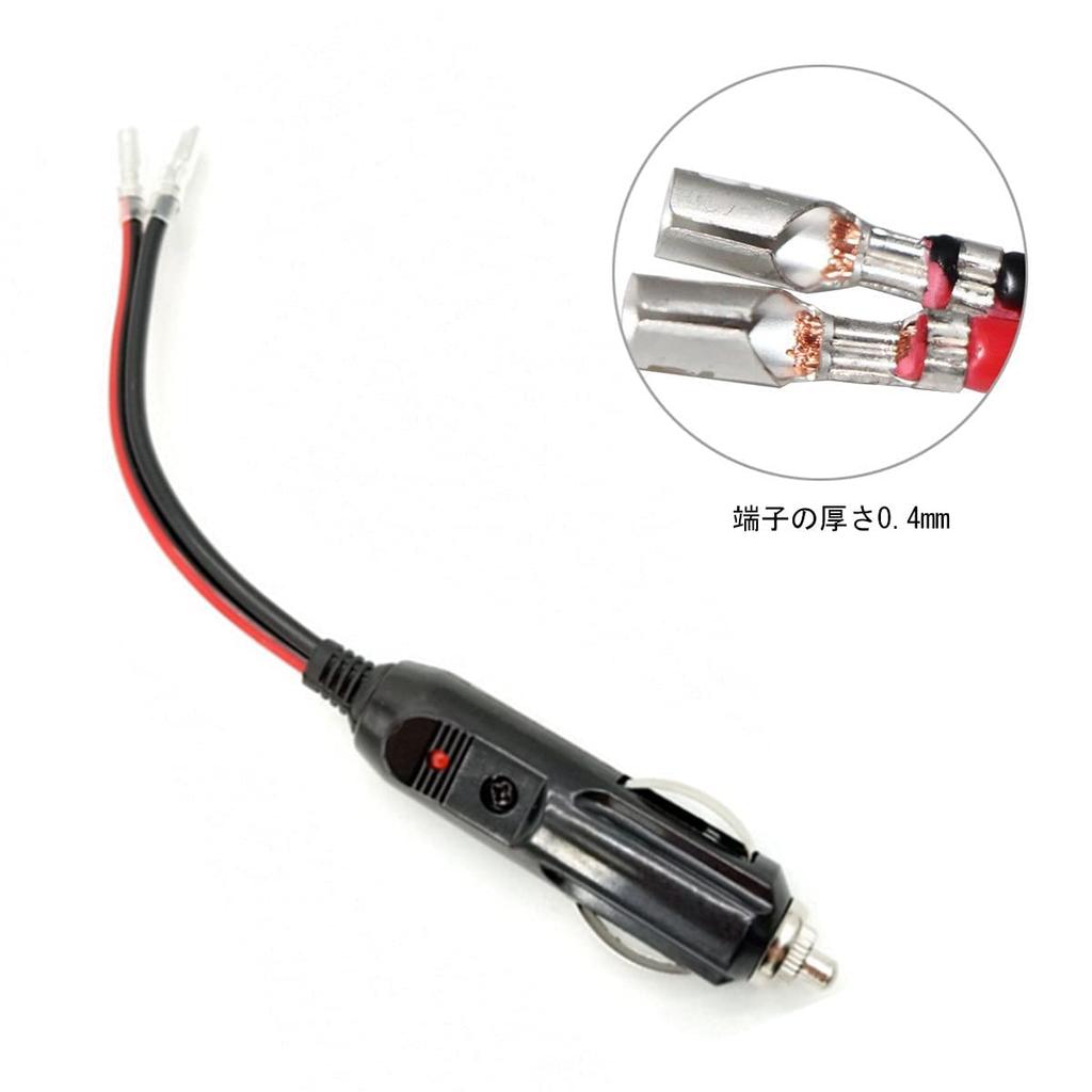YFFSFDC Car Cigarette Lighter /24V Car Cigarette Lighter Extension Cable Power Plug Adapter 16AWG