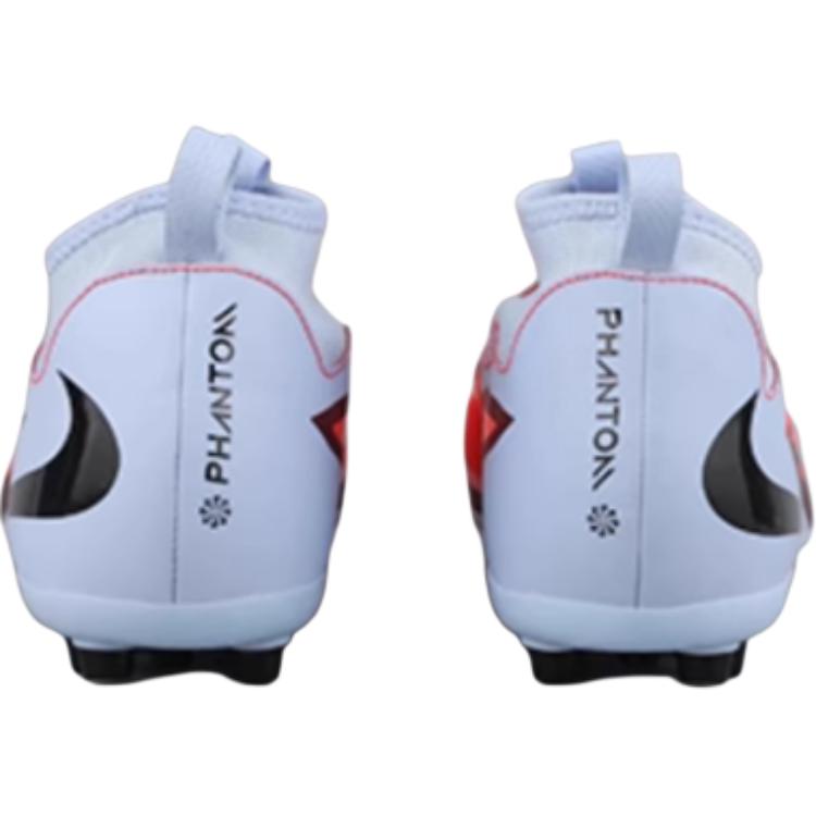 Nike Kids Phantom Luna 2 Academy AG Royal Blue HQ2034-400