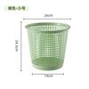 Plastic Mesh Wastebasket Open Top Trash Can for Kitchen Bathroom Living Room Office Use Durable Hollow Design