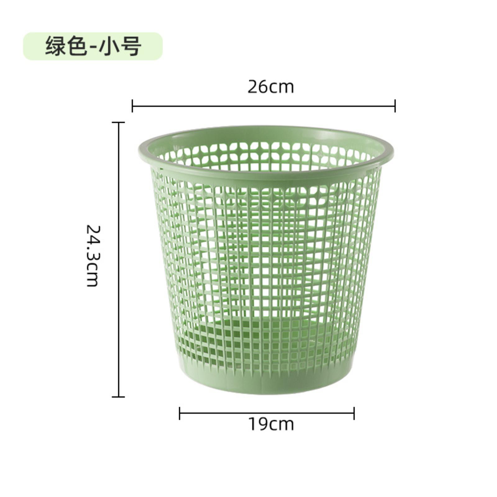 

Plastic Mesh Wastebasket Open Top Trash Can for Kitchen Bathroom Living Room Office Use Durable Hollow Design One Size
