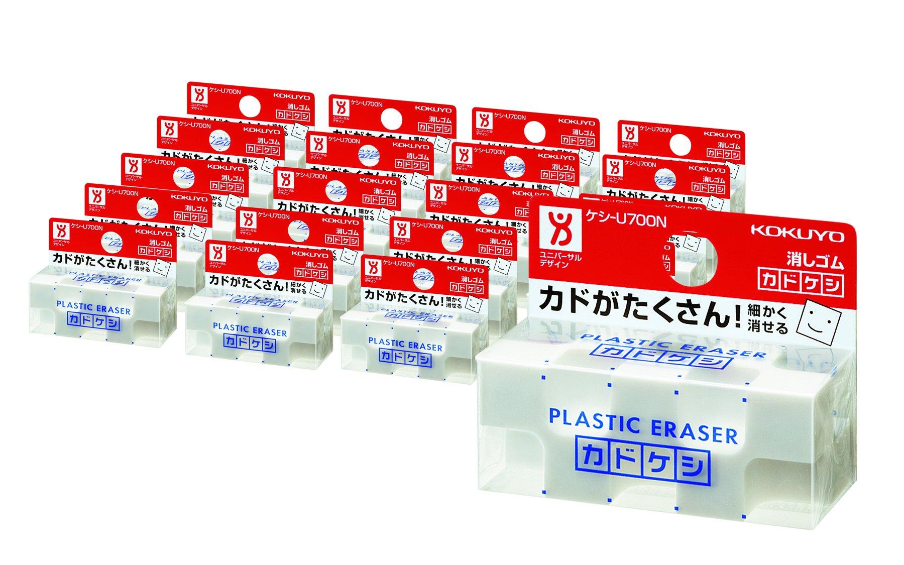 

Kokuyo Kadokeshi Набор ластиков, 20 штук, Ластик-U700NX20 белый
