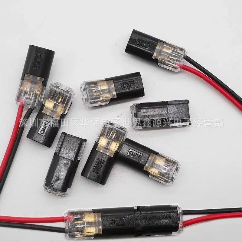 LED Push-in Solderless Wire Connector