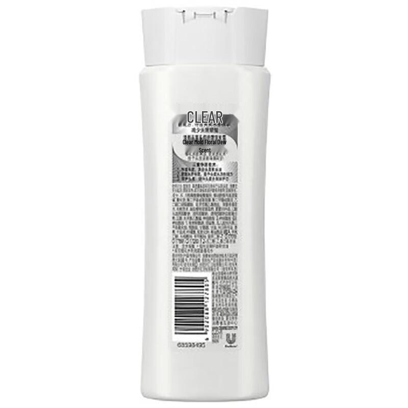 Clear Sakura Fragrance Anti-Dandruff Shampoo