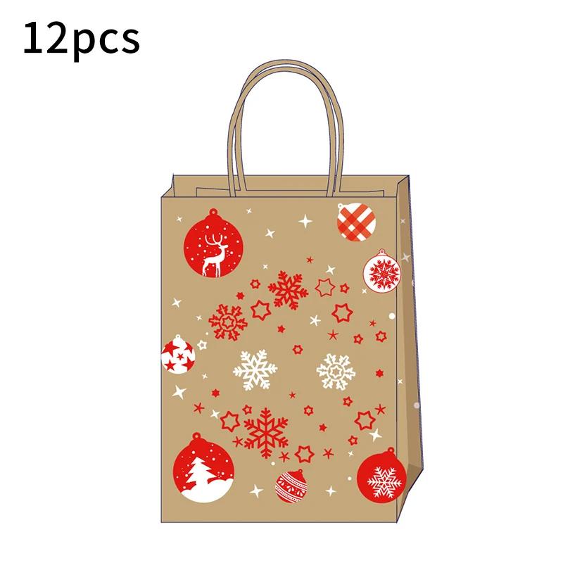 12pcs Christmas Snowflake Kraft Paper Bags with Handles Biscuit Candy Packaging Bag Xmas Tree Gift Pouch Home Decor Xmas Party
