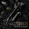 Wordsworth and Black Rollerball Pen Luxury Pen Chrome Black Ink Gift for Men Professional Lovely Luxury Pen - - Finish, Lacquer, Refill, Refillable, &