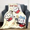 1pc Chiikawa Blanket with Custom Name, Gift, for Men and Women, Soft Blanket, Good for Sofa Bed Couch Travel, Lightweight Flannel Blanket