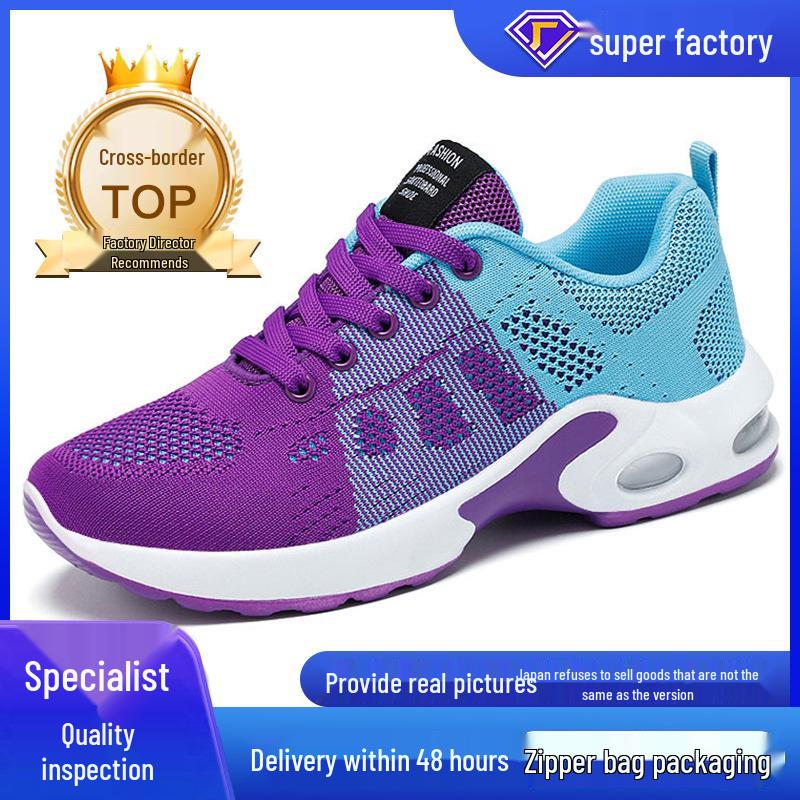 2025 Women's Plus Size Fashion Sneakers with Soft Sole & Air Cushion