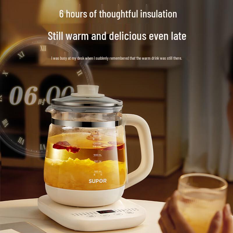 SUPOR ZMD Multi-function 1.5L Health Kettle