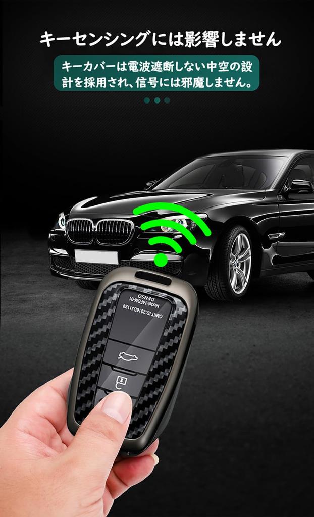 Toyota Spezifische Schlüsseletui, Schlüsselhülle, Schlüsselhalter, Für Toyota Land Cruiser, Neuer Camry,