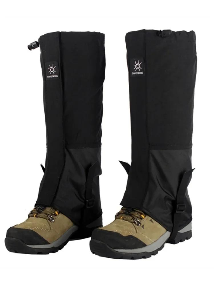 1 Paar Wasserdichte Beinstulpen Elastischer Riemen Langer Schaft Beinschutz Wandern Skifahren Klettern Hosen Schuhüberzug Strapazierfähige Bandage