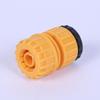 4/6 Inch Faucet with 20/25mm Internal Thread, 4-Point Lock Tube Water Pipe Connector