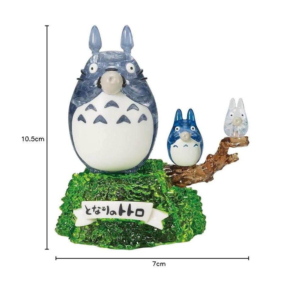 BEVERLY 65pcs Crystal Puzzle Totoro - Ocarina Melody