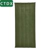CTDX Thickened Winter Thermal Door Curtain