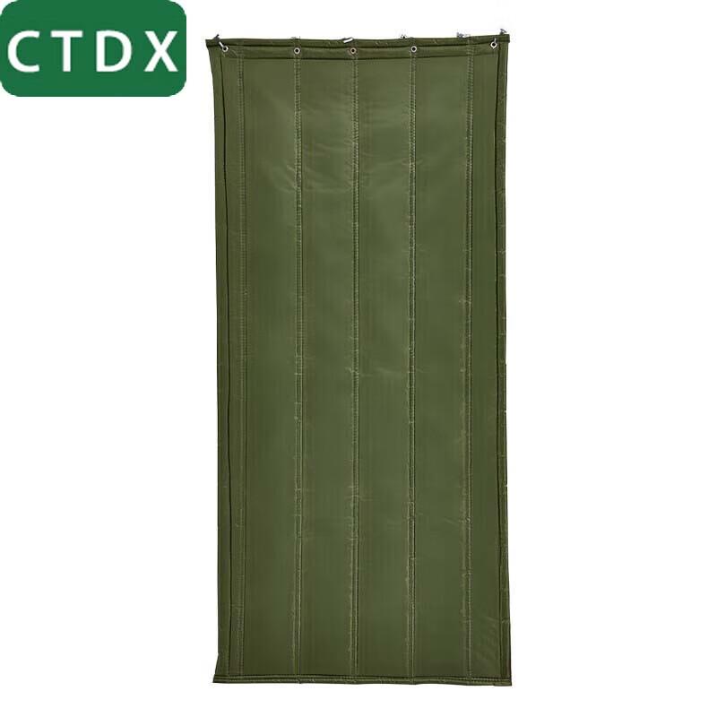 CTDX Thick Winter Insulated Door Curtain