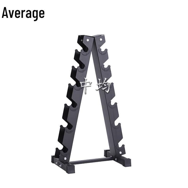 Zhongjun A-Type Dumbbell Rack
