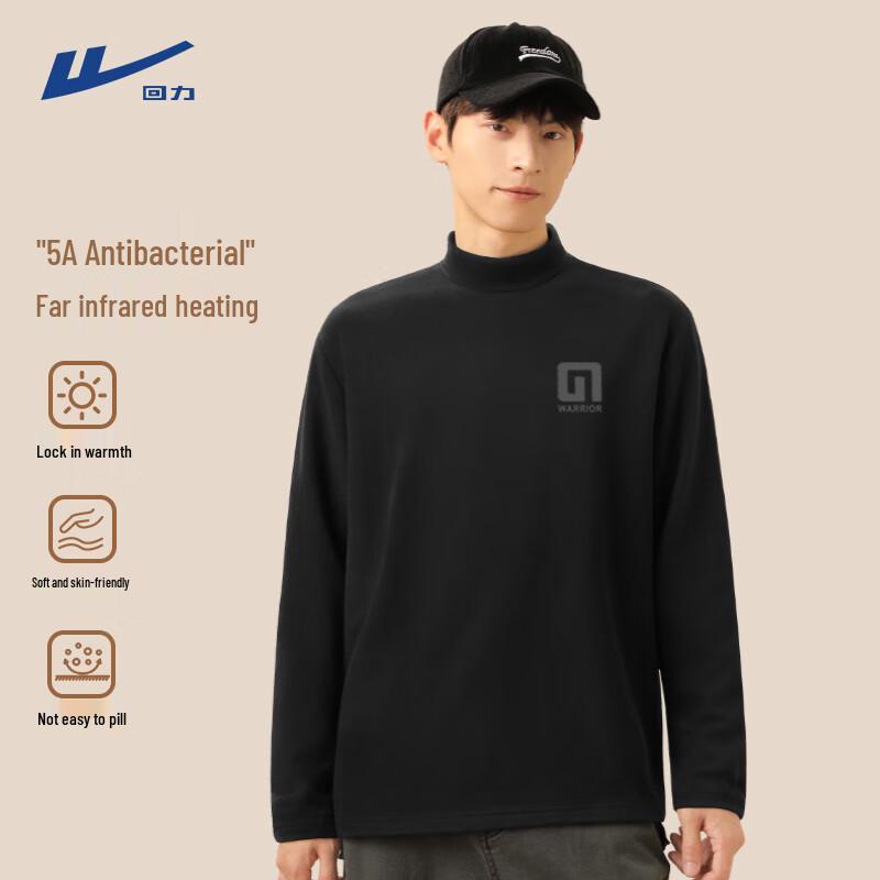 Warrior Men s Fleece-Lined Mock Neck Thermal Long Sleeve T-Shirt XL