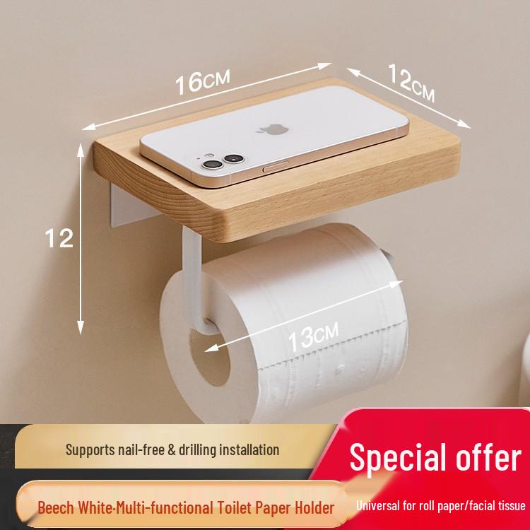 Black Walnut No-Drill Bathroom Tissue & Phone Holder