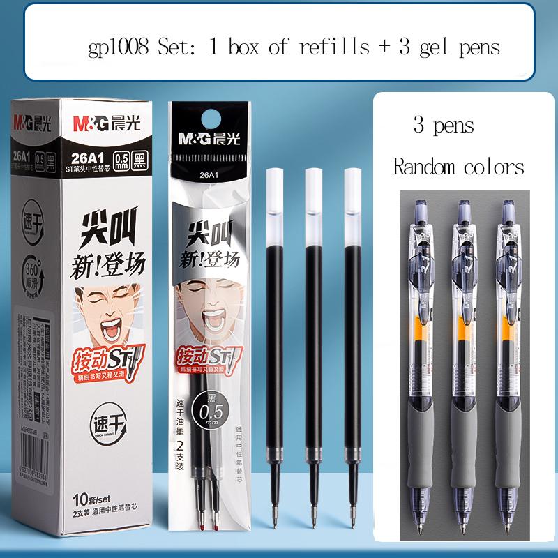 M&G Refill, 0.5 Mm Black, Quick-drying Ink, St Nib, Suitable for Use with Push-button Ballpoint Pens, for Students and Office Us