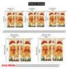 2pcs  2D plane printing Light Filtering Curtains Gingerbread Friends Christmas Holly (2) 100% Polyester (without rod) Festive for