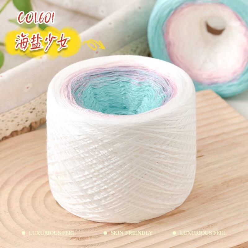 300g Mercerized Cotton Hand-wound Mixed Strand Cake Thread Gradient Dyeing Hand-knitted Shawl Blanket Crochet Wool