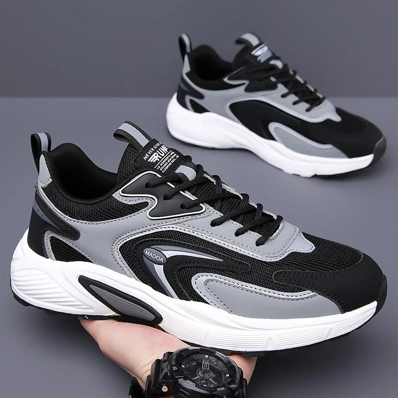Men's Sneakers  Fashion  Sports Shoes Comfortable Breathable Wear-resistant Thick Soled Casual Shoes  Four Seasons Outdoor Shoes