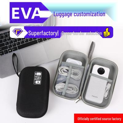 Multi-functional EVA Storage Bag for Digital Accessories - Power Bank, Charger, Cable Organizer