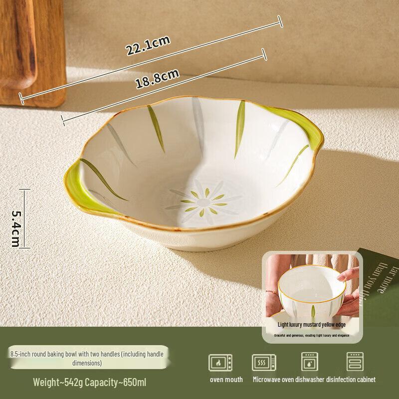 Fresh Underglaze Ceramic Rice Bowl