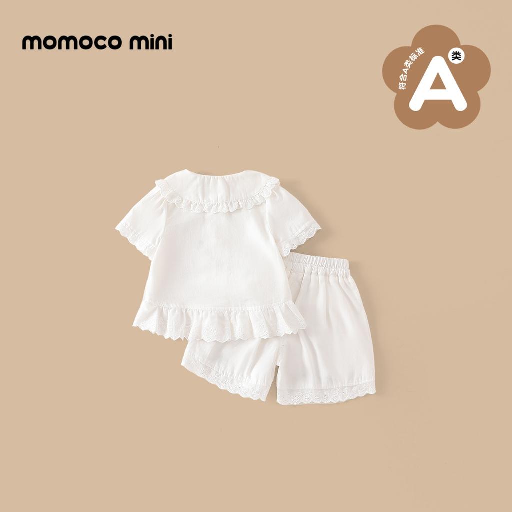 Mamimaka Girls' Leisure Set Summer New Product Embroidery Set