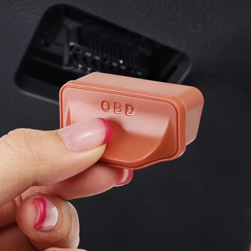 1/3/5PCS Universal Car OBD Interface Protective Cover Silicone Dust Protective Cover Interior Trim Modification Accessories