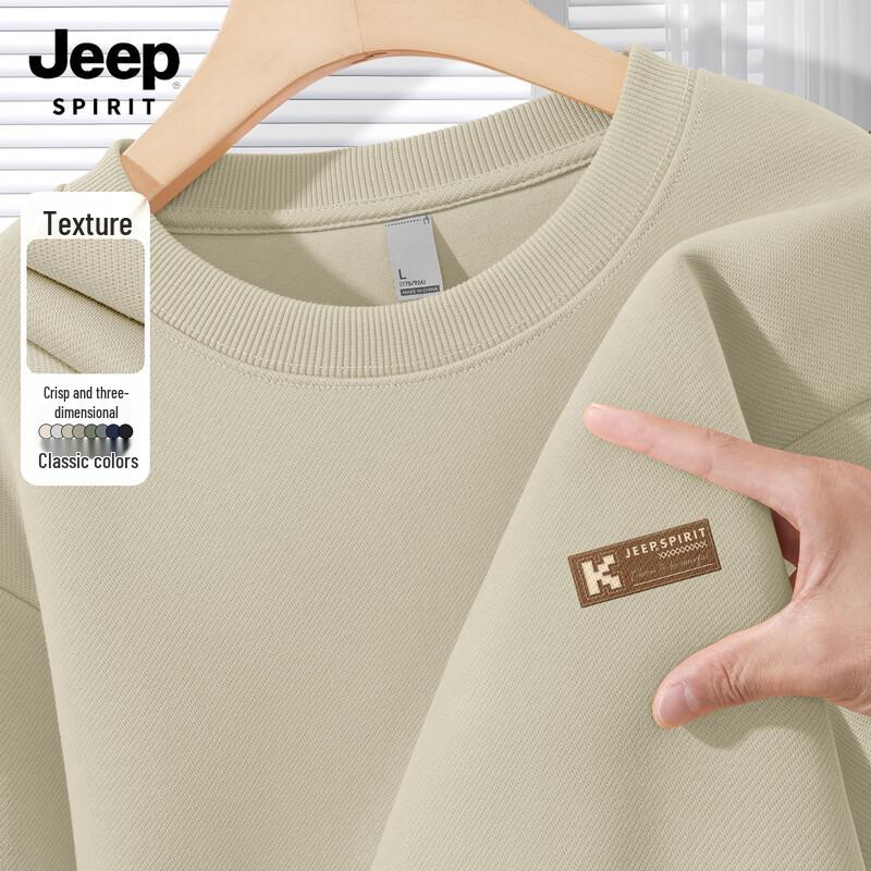 

JEEP SPIRIT Men s Classic Logo Sweatshirt XL