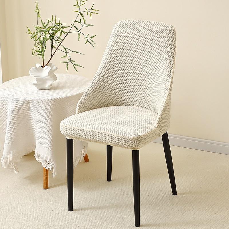 Jacquard Dining Chair Covers Stretch Curved Small Armchair Covers Chair Slipcovers Home Seat Cover for Party Wedding