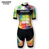 Kids Adult Cycling Roller Skating Speed Suit Quick-Dry Stretch Breathable Sportswear Unisex