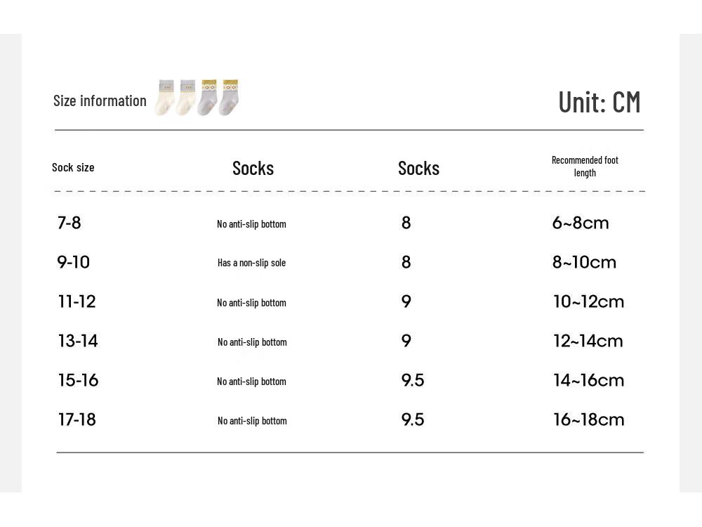 YEEHOO Baby Warm Antibacterial Short Socks (2 Pairs)