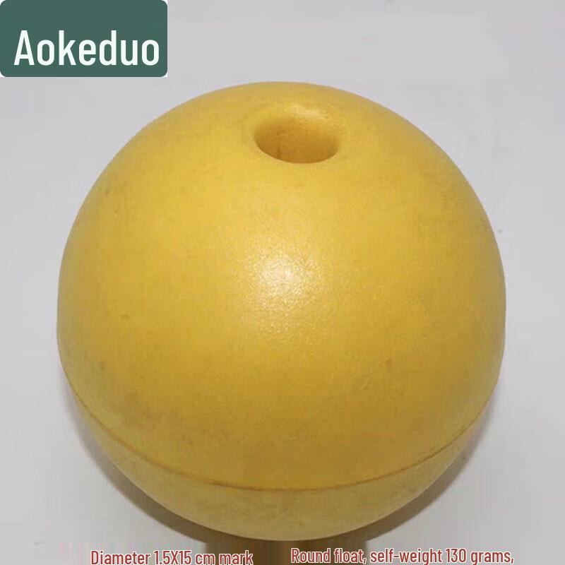 Aokedu Heavy-Duty Plastic Floating Buoy