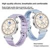 18mm Silicone Strap For Huawei Watch GT 6 41mm For Huawei Watch GT 4 GT5 41mm/GT5 Pro 42MM Replaceable Wristband Universal