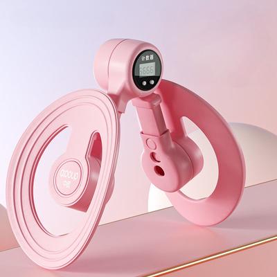 Pelvic Floor Muscle Leg Training Device Yoga Slim Inner Thigh Beautiful Leg Clamp Meijiri XJR Counting Beautiful Leg Training Device