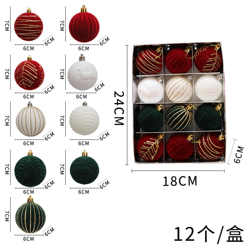 Xmas Decorations Boxed Packaging Christmas Ornaments Festive Balls 16pcs Set Tree Decorations For Home Decoration New Year