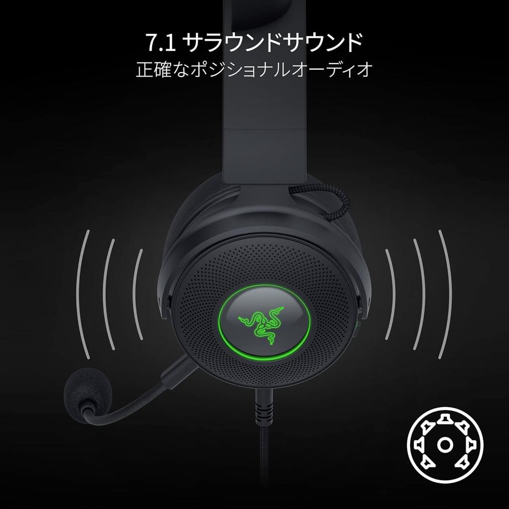 Razer Kraken Kitty V2 Pro Black Wired Gaming Headset with Interchangeable and Bunny Ear Four Razer Chroma RGB Detachable Razer HyperClear Cardioid