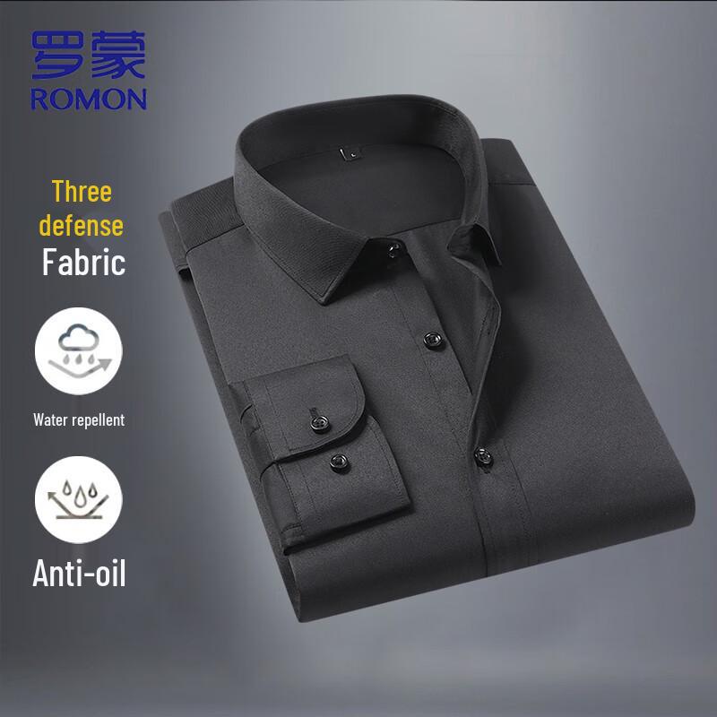 ROMON Men s All-Season Anti-Wrinkle Business Casual Long-Sleeve Shirt XL