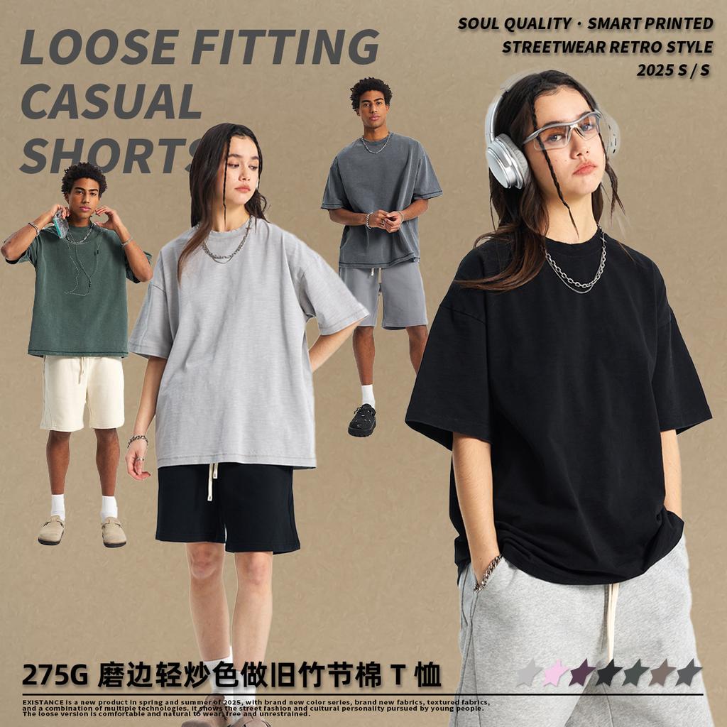 275 GSM 100% Cotton Washed T-Shirt Customized Pattern Print Men's Tees Personalised T-Shirt