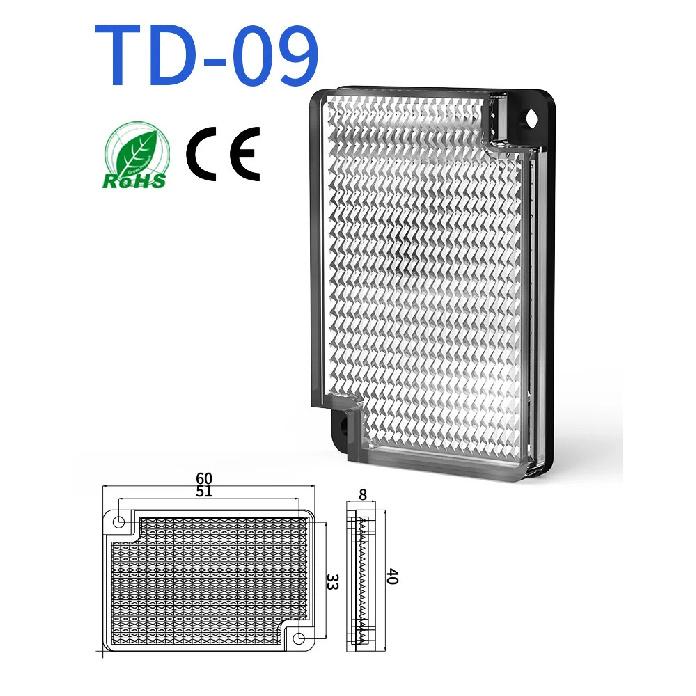 GTRIC Retro-reflective Reflective Plate Photoelectric Sensor Optical Switch TD-09