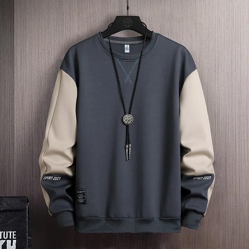 

2026 Sweatshirt Men Spring New Men Korean Fashion Pullover Casual Long Sleeves Shirt Men Streetwear Hoodie Men Clothing Top 5XL сірий