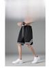 Løse hurtigtørkende basketballshorts i mesh for menn - Unisex sommer is-silke strand treningsklær