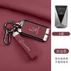 Zinc Alloy Leather Car Key Case For Avita 11 12 Avatr 07  Max Ultra Long Range Case Car Key Key Case